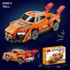 Conjunto de Montagem de Carrinho de Brinquedo Pequeno para Crianças, Alunos do Ensino Fundamental de 6 a 12 Anos, Meninos, Blocos de Construção de Micropartículas, Conjunto em Caixa Pequena, Compatível