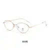 Nuevas Gafas Ovaladas Estilo Ojo de Gato Retro Anti-Luz Azul con Acabado de Alta Gama, Armazones Lisos, Se Pueden Adaptar Lentes Graduadas, Venta al por Mayor