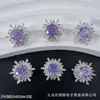 Pulsera Brazalete Collar Joyería de Copo de Nieve con Cierre de Cuentas DIY Corte Rosa Milenio Zirconia