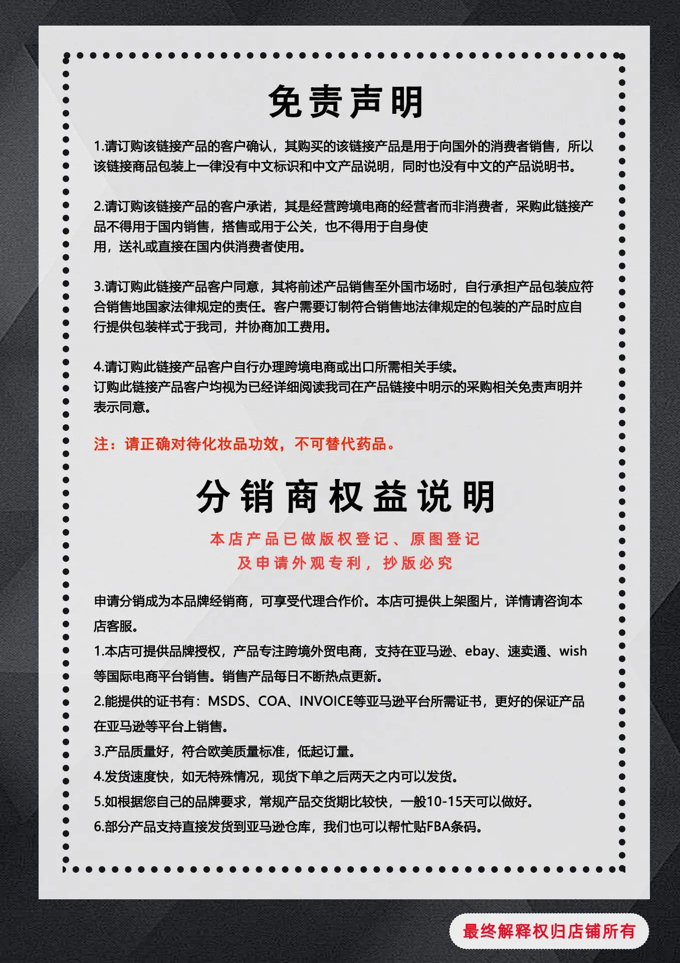 a75a94f7-6eef-4a47-ba6b-b7880f