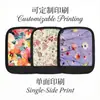 Funda Impresa Digitalmente para Asa de Maleta, Protector de Asa, Funda para Asa de Maleta de Ruedas, Cubierta de Agarre, Funda para Reposabrazos de Cochecito de Bebé