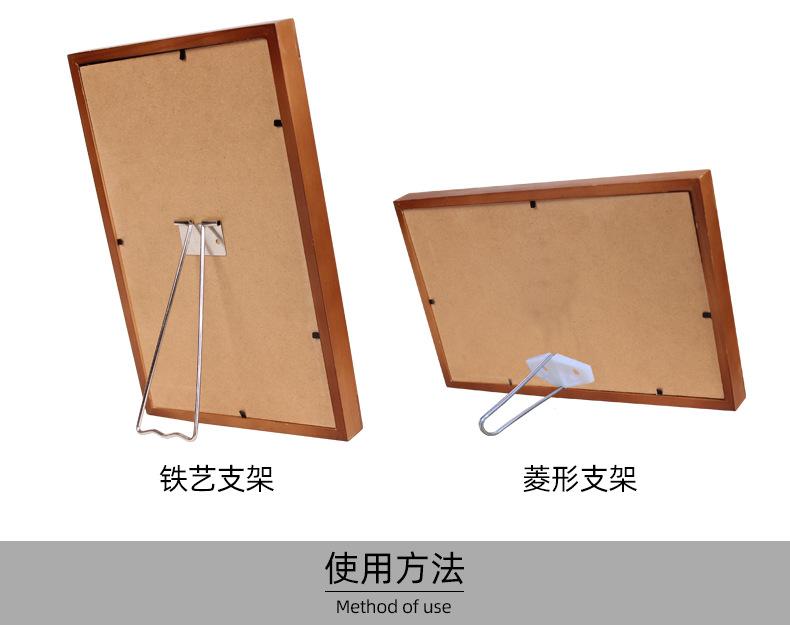 详情_12
