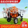 Nuevo modelo de máquina de riego por aspersión agrícola con cabrestante tipo carrete, móvil, retráctil automático, autopropulsada para riego de fincas