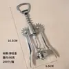Abrebotellas de aleación de zinc multifuncional, abridor creativo de cerveza y vino, herramienta para vino, abridor de vino que ahorra esfuerzo