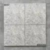 300X300 Azulejos de Piso Mate para Jardín de Cocina Exterior Balcón Baño Inodoro Antideslizantes Resistentes al Desgaste Azulejos de Ingeniería