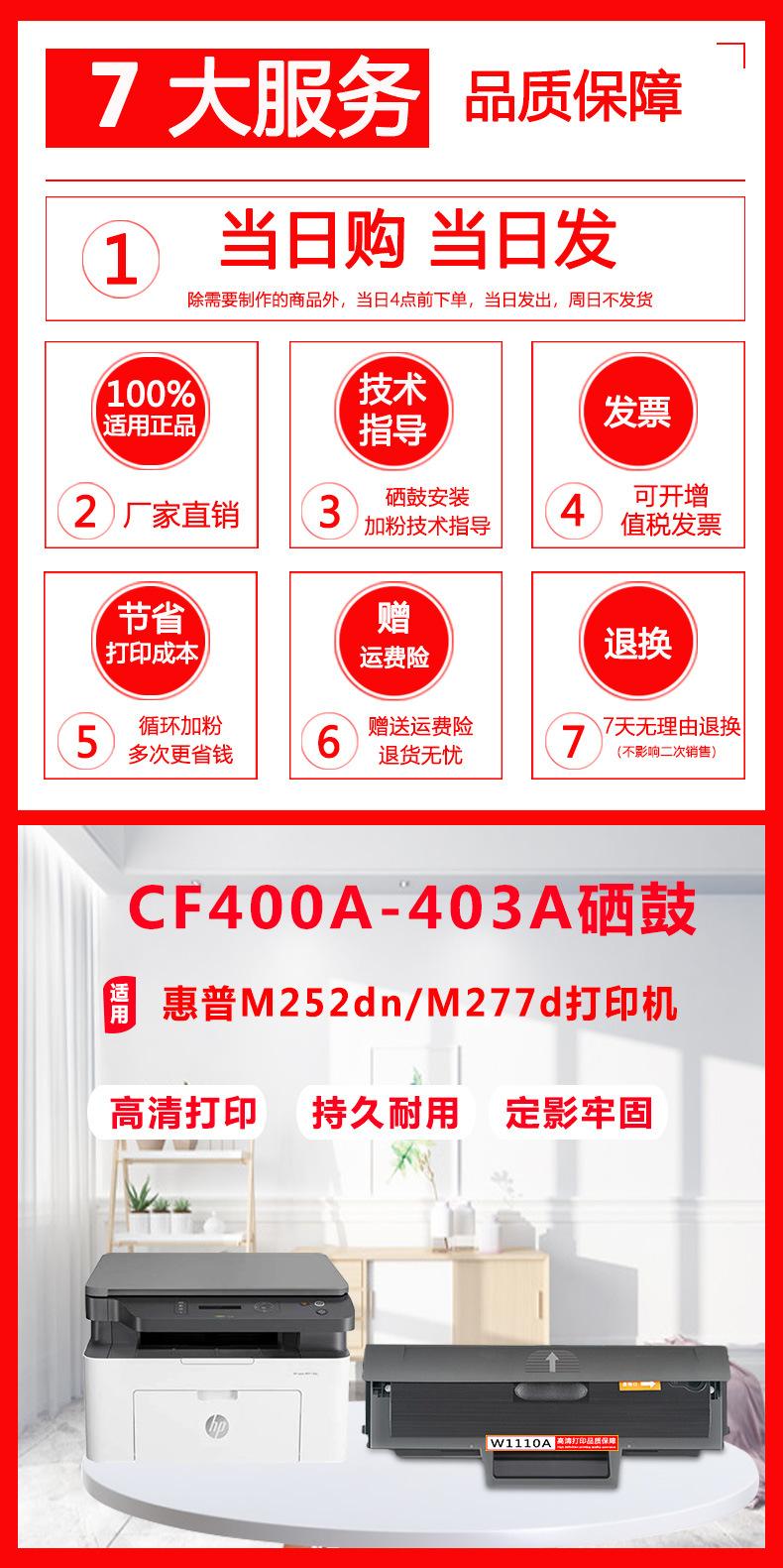 详情页_01.jpg