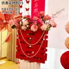 Diseño de compromiso de boda tablero de palabras feliz supergrande decoración de suelo tridimensional pared de fondo tipo de decoración de escena de boda pegatinas de palabras
