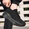 2025 Transfronterizos Talla Grande Calcetines Nuevos Zapatos Deportivos Casuales de Nueva Temporada Suela Gruesa Moda Estudiante sin Cordones Tejido Fly-Knit Zapatos Deportivos