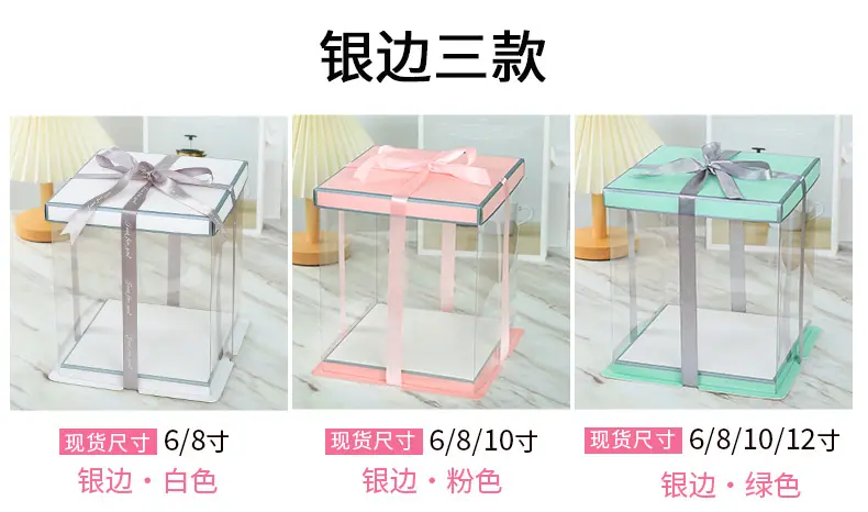 纸盖_02.jpg