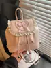 Mochila de Verano Nueva para Mujer Yuezhi 2026, Mochila Versátil de Alta Gama, Bolsa de Viaje, Mochila Escolar Pequeña Elegante