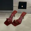 Sandalias transparentes de tacón alto con punta cuadrada para mujer, nuevo estilo de verano, sandalias de tirante único de tacón de aguja con punta abierta en negro y burdeos para uso en exteriores.
