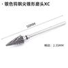 Aço Tungstênio Cabeça de Milho Cabeça de Moagem para Nail Art Polimento Armadura Remover Pele Morta Ferramenta de Nail Art Broca de Polimento Loja de Nail Art