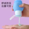 Botella de Muestra Cosmética Portátil con Forma de Loto y Color Degradado, Botella Vacía, Contenedor de Viaje de Silicona de Grado Alimenticio