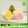 Almofada de Maquiagem Esponja de Beleza Triângulo Colorido Desmontável com Formato de Fruta, Algodão Flocado, Sem Pó, Pequena