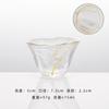 Copa de sake con borde dorado y patrón de martillo de estilo japonés, copa de vino de ciruela, copa de vino de fruta, copa pequeña, copa de vino de arroz, taza de té pintada a mano