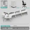 Mesa de escritório criativa para funcionários, estação de trabalho de formato irregular economizadora de espaço, conjunto completo de mesa e cadeira para computador para equipe de escritório, conjunto completo
