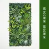 Pared de plantas verdes artificiales personalizada, pared de plantas artificiales con orquídeas, pasto de Milán, pasto mixto, fondo de decoración de pared de césped artificial