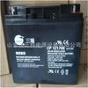 Bateria Chumbo-Ácido Sanrui Cp12170E Nova 12V17Ah Emergência Incêndio Ups Fonte de Alimentação Ininterrupta