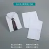 Ropa, Trajes, Camisas, Pantalones, Ropa interior, Ropa moderna, Trajes juveniles, Camisas, Ropa de otoño, Corbatas, Fallecido