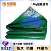 Ventas Directas de Fábrica Lona de Polietileno Gruesa Azul y Verde Tela Aislante a Prueba de Polvo Tela Protectora Solar Pe Exterior Impermeable Toldo