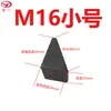 Calibrador de Ângulo de Molde Endurecido Bloco Almofada em Forma de Dente de Fresadora Bloco de Prensagem Fixador CNC M12M16M20