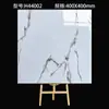 Azulejos de Piedra de Lujo Ligero 400X400 para Cocina, Hotel, Baño, Casa de Huéspedes, Balcón, Antideslizantes, Resistentes al Desgaste, Azulejos Pequeños de Piso para Exportación