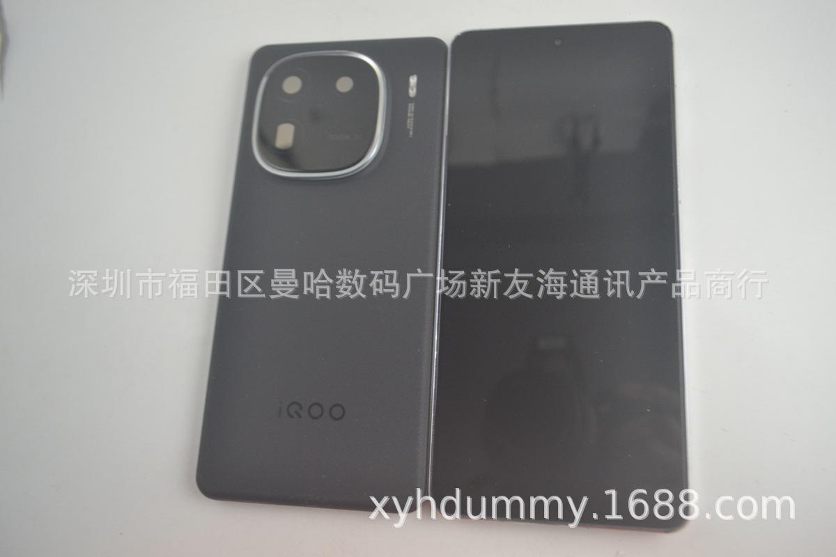 VIVO IQOO12原全 (3).jpg