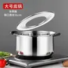 Olla Cesta Vaporera de Acero Inoxidable Vaporera para Dumplings Vaporera Comercial Cesta Pequeña para Hacer Dumplings Vaporera Pequeña Olla Inferior Vaporera para Snacks Shaxian Electromagnético