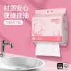 Toallas Faciales de Algodón, Toallas Faciales Desechables Espesadas Removibles para Limpieza Facial, Toallas Suaves, Toallas Removedoras de Maquillaje para Salones de Belleza, Tipo Colgante