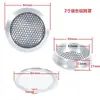 Cubierta de Malla de Aluminio para Altavoz de Coche Rejilla Metálica Modificada para Pilar A Cubierta de Malla para Altavoz de 1.5 Pulgadas 2 Pulgadas 3.5 Pulgadas 4 Pulgadas 6.5 Pulgadas