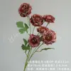 Buquê de Flores Artificiais Peônia Durian de 6 Cabeças Decoração de Cena de Casamento Material DIY Decoração de Paisagismo Flores Artificiais Ornamentos Atacado