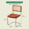 Silla de comedor retro, silla de ratán famosa en internet estilo nórdico, silla japonesa vintage simple y moderna para el hogar, silla de ocio para casa de huéspedes