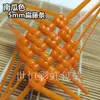 Nuevo Material para Tejer Ratán Plano de 5 mm Cable de Ratán PE Ratán de Imitación Bolso de Ratán Piernas de Sofá de Ratán de Plástico Hecho a Mano para Bricolaje