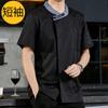 Roupa de chef de alta qualidade masculina de manga curta respirável para panificação, culinária, roupa de trabalho para restaurante, hotel, roupa de trabalho para chef