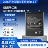 Adecuado para Teléfono Móvil Original Redmi/Redmi Note11Pro Batería Bm5A de Gran Capacidad Batería de Litio Cobalto Puro de Reemplazo