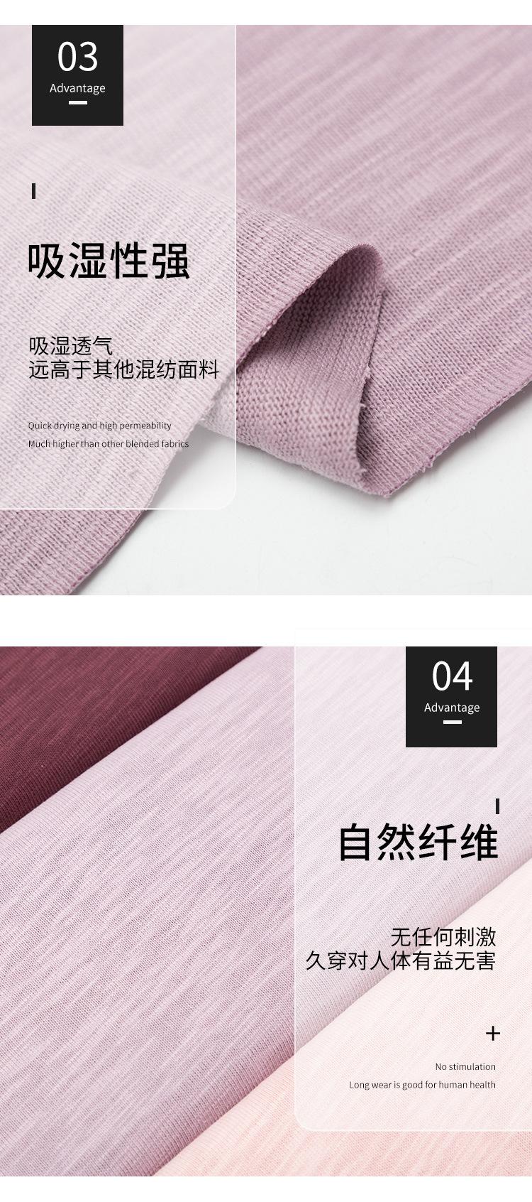 详情页_08.jpg