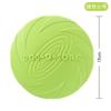 Frisbee para Mascotas Aiwang Juguete para Perros Frisbee Resistente a Mordidas Puede Flotar para Entrenamiento y Lanzamiento de Frisbee Suministros para Mascotas Tpr