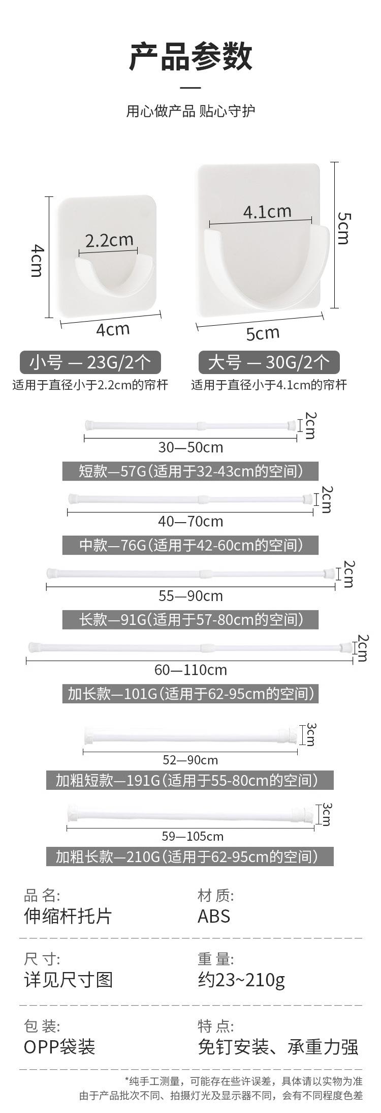 详情_03.jpg