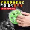Artículo Popular de Tiktok Patita de Gato Removedor de Pelo de Silicona para Uso Doméstico, Lavable a Máquina, Lavable con la Ropa, Herramienta Mágica para Eliminar Polvo y Pelo