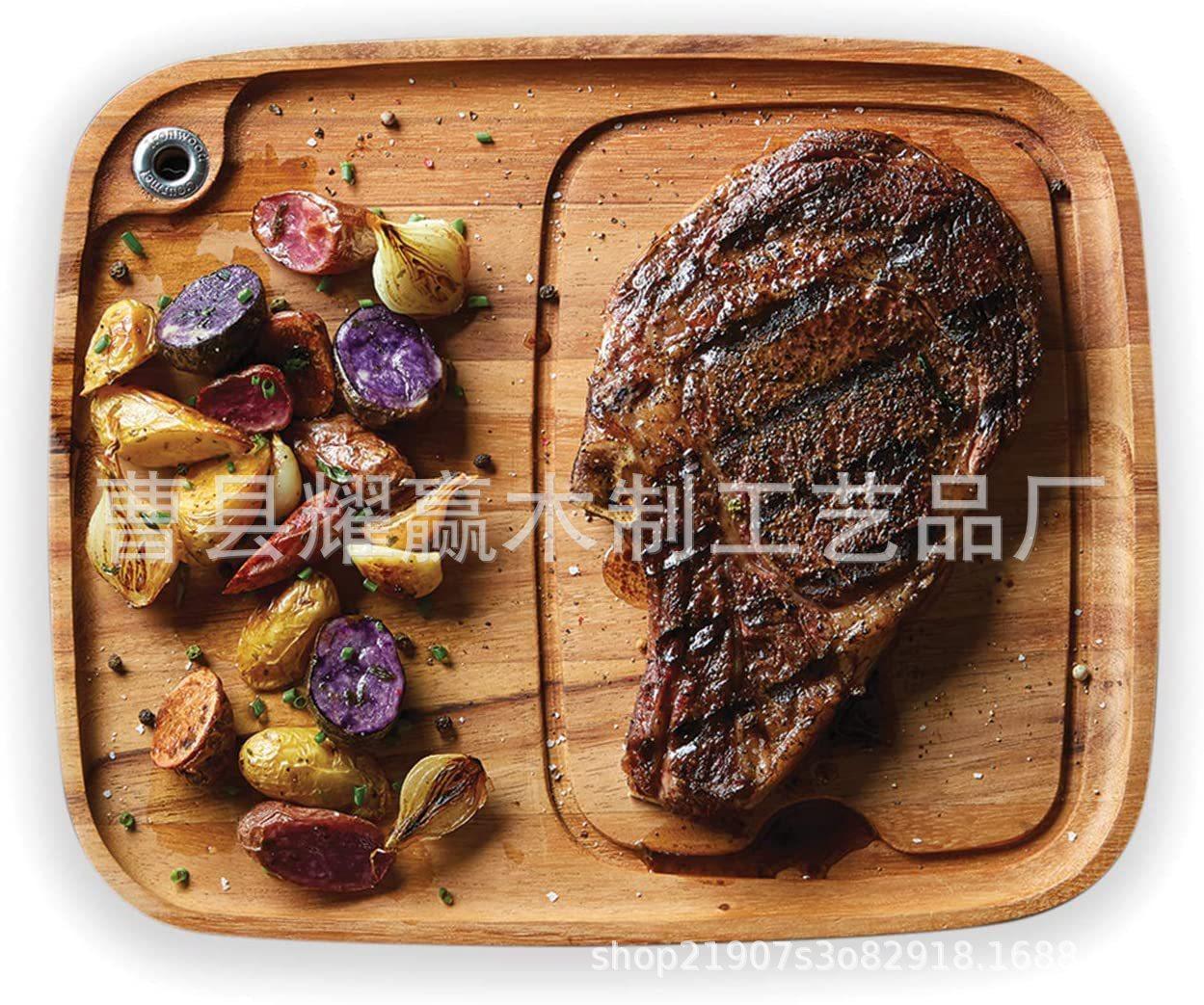 相思木质牛排托盘家用点心水果带凹槽砧板切菜板木质面包板BSC