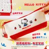 Bolsa de Lápices Auténtica de Hello Kitty Bolsa de Lápices de Lona Hellokitty Gran Capacidad Linda Caricatura Papelería para Estudiantes Bolsa de Lápices