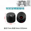 Tampa de Botão de Potenciômetro Codificador de Liga de Alumínio Puro Metal Sólido Botão de Volume de Amplificador Furo Interno 6mm