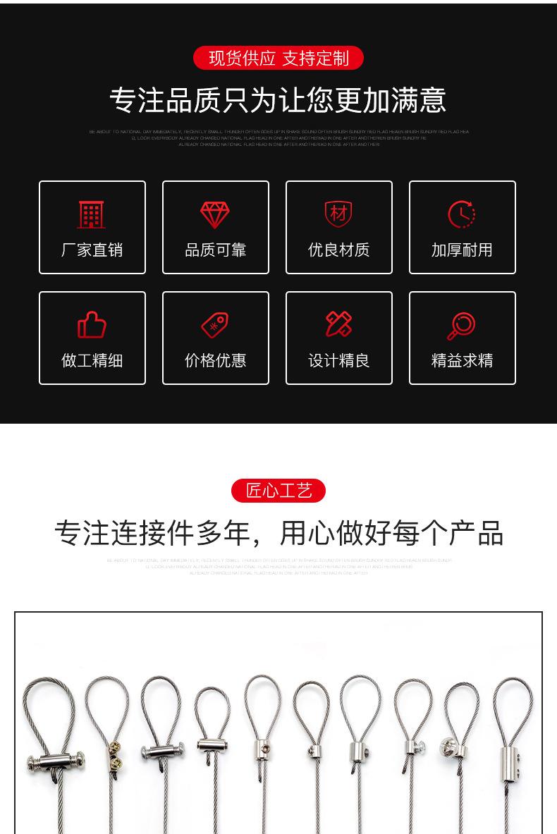 详情页_02