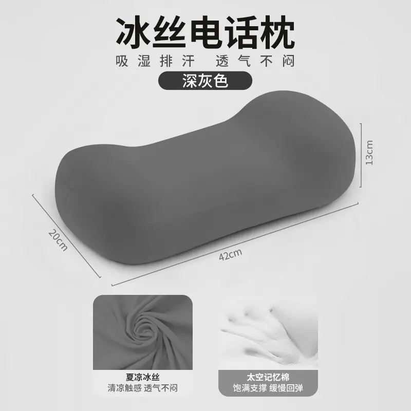 深灰色.jpg