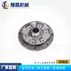 350 Accesorios para Máquina de Terrazo 250 Placa de Conexión de Pines Abrazadera Dial Tornillo Grande Tornillo Hueco Tuerca de Bloqueo Placa de Bloqueo Soporte