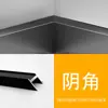 Rodapié empotrado de aleación de aluminio, panel de protección de pared con arco curvo, rodapié de metal de acero inoxidable, rodapié autoadhesivo extremadamente estrecho