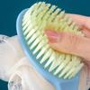 Cepillo de Baño de Doble Cara para Bañarse y Exfoliar la Espalda, Mango Extendido de Doble Cara, Cabeza Grande, Cerdas Suaves, Cepillo Exfoliante de Espalda Dos en Uno