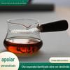 Punho de madeira Crescent fair Cup borosilicate de vidro artesanal soprando auto-contido filtro malha chá de preparo chá chá dispenser