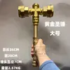 Accesorios, Adornos, Tuberías y Conexiones de Ferretería, Martillo Sagrado, Martillo Celestial, Martillo de Thor, Ensamblaje DIY, Estilo Industrial