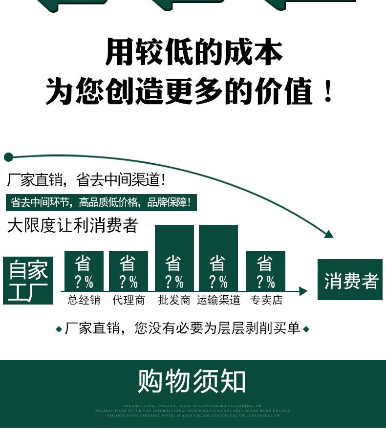 黄白八_11.jpg